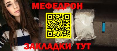 гидропоника Бийск