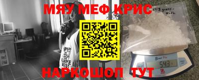 хмурый Беслан