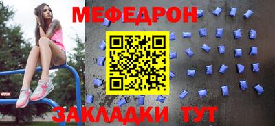 гидропоника Бийск